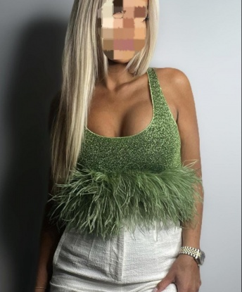 Лина